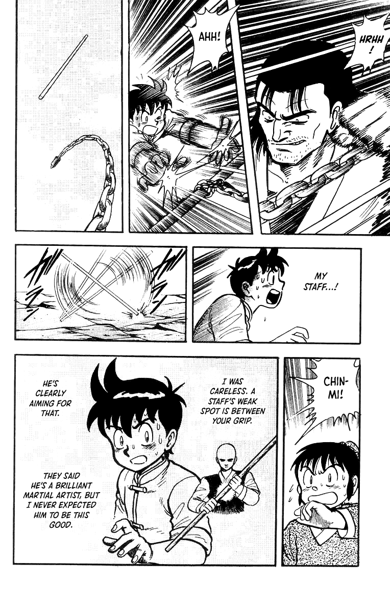 Read Ironfist Chinmi ENGLISH Manga Online