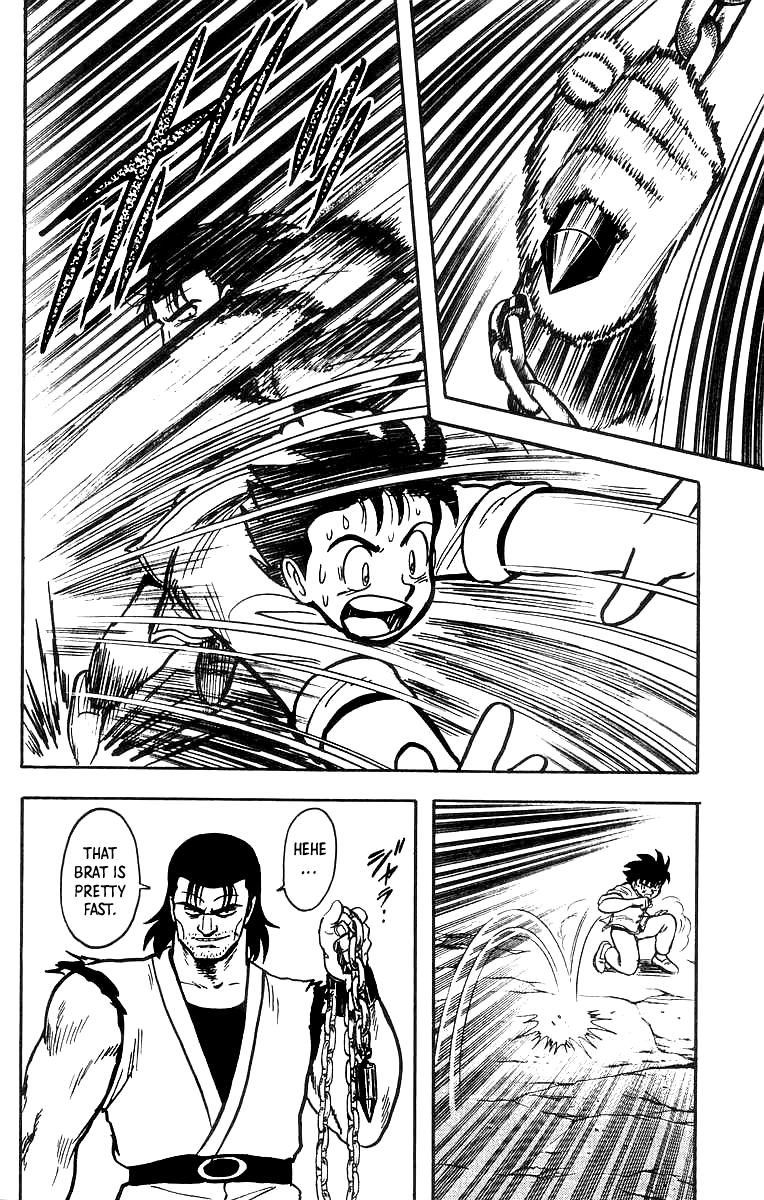 Read Ironfist Chinmi ENGLISH Manga Online