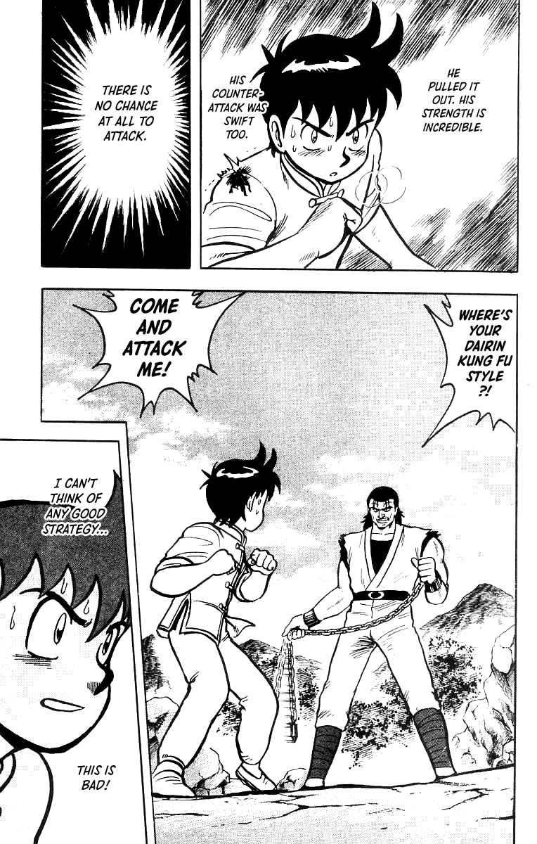 Read Ironfist Chinmi ENGLISH Manga Online