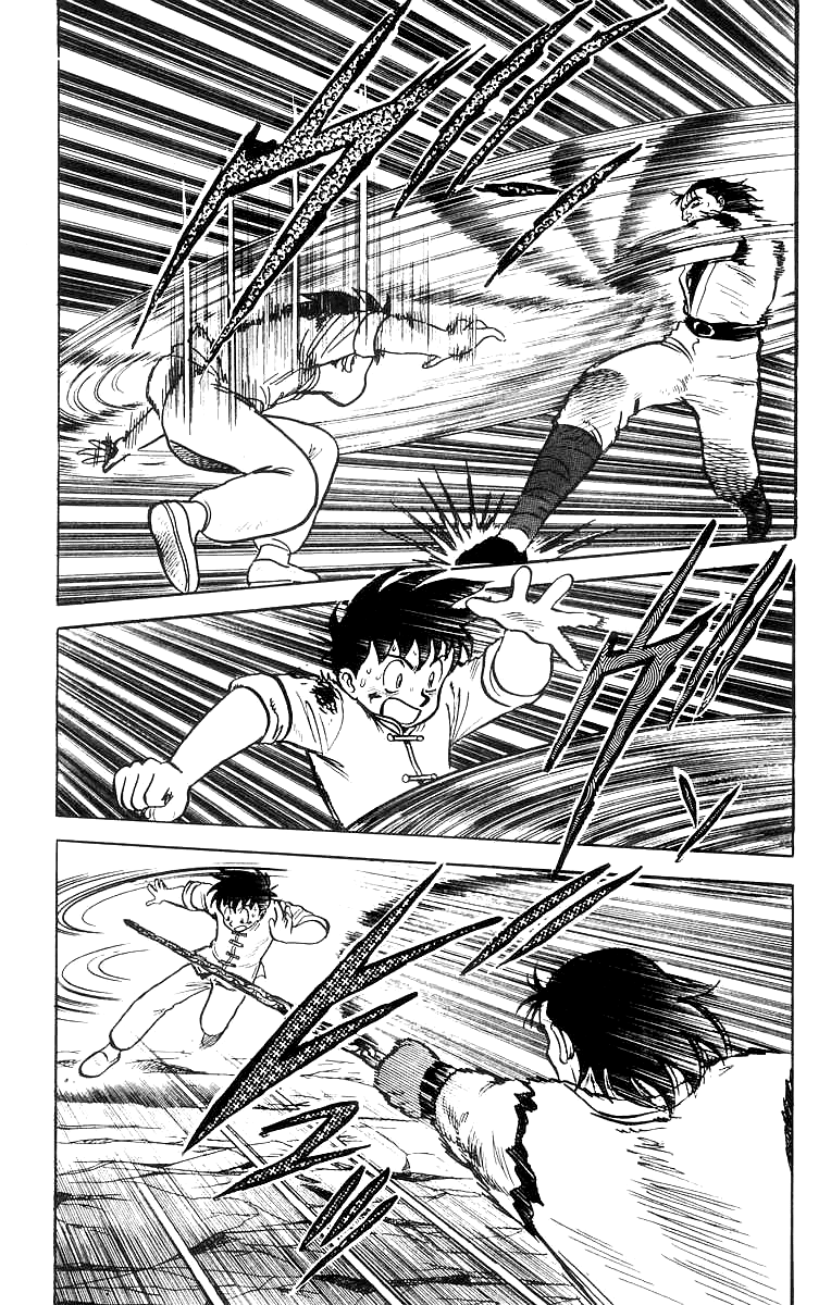 Read Ironfist Chinmi ENGLISH Manga Online