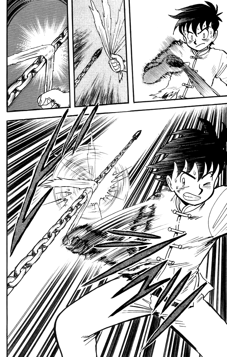 Read Ironfist Chinmi ENGLISH Manga Online