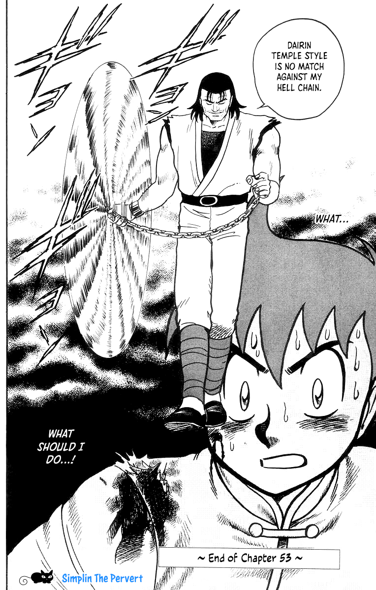 Read Ironfist Chinmi ENGLISH Manga Online