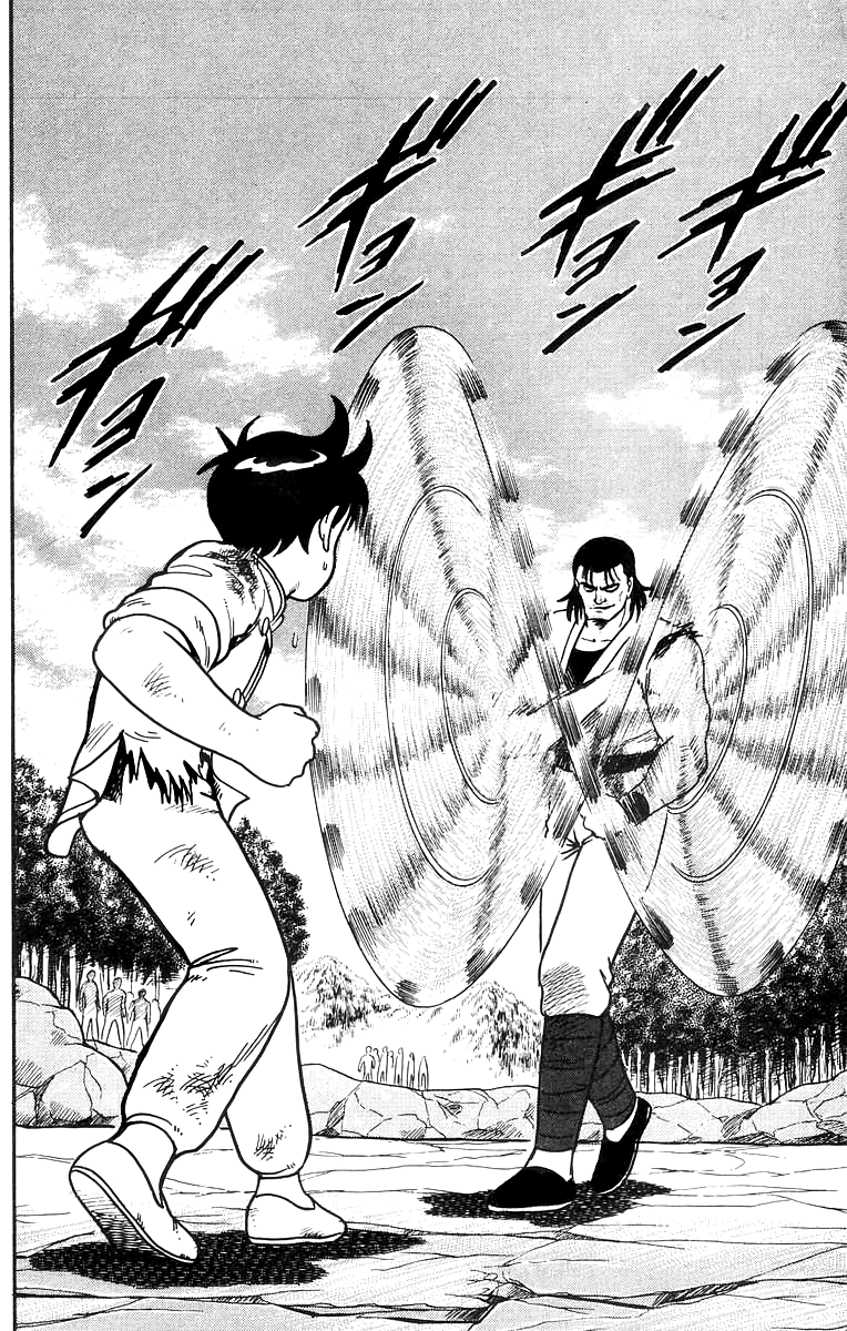 Read Ironfist Chinmi ENGLISH Manga Online