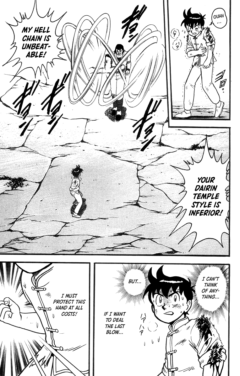 Read Ironfist Chinmi ENGLISH Manga Online