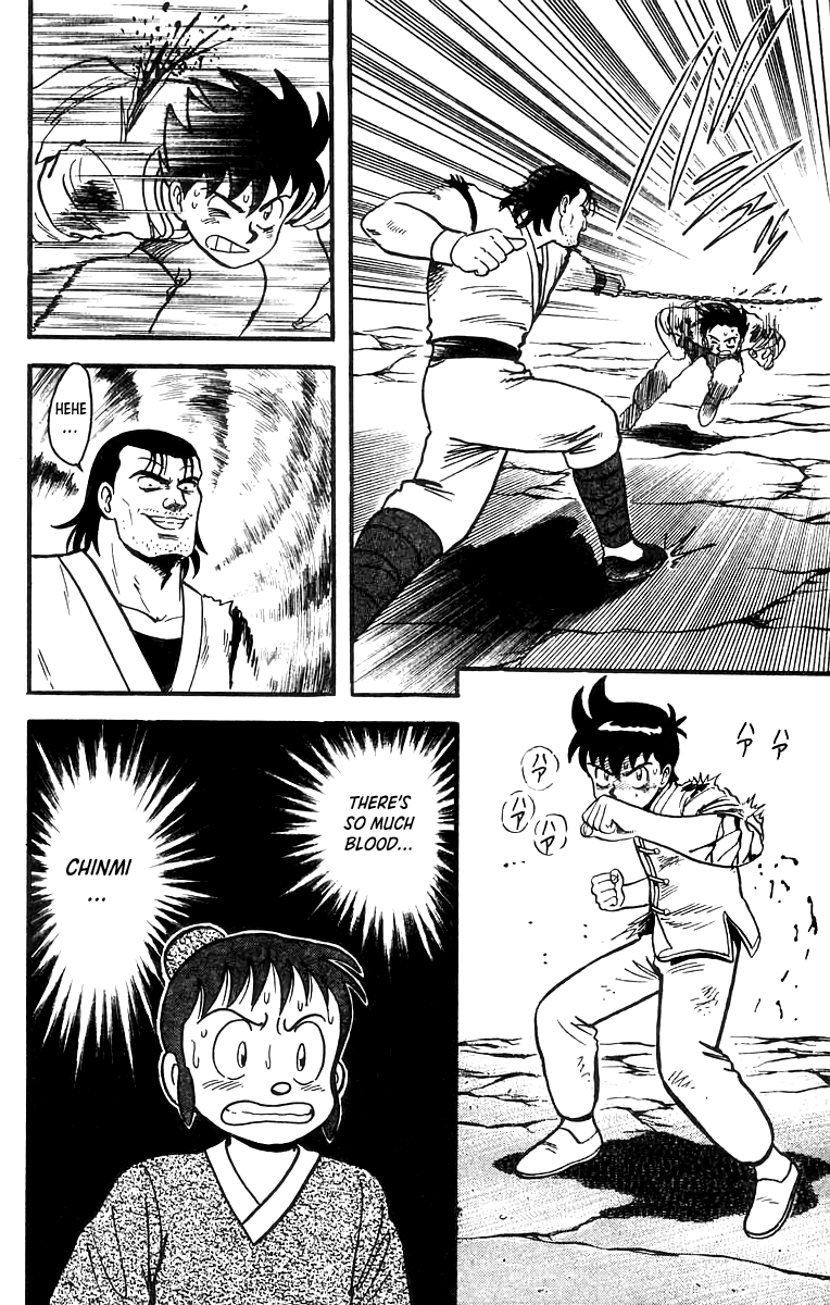 Read Ironfist Chinmi ENGLISH Manga Online