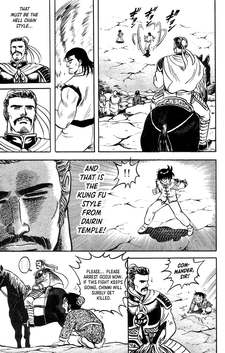 Read Ironfist Chinmi ENGLISH Manga Online