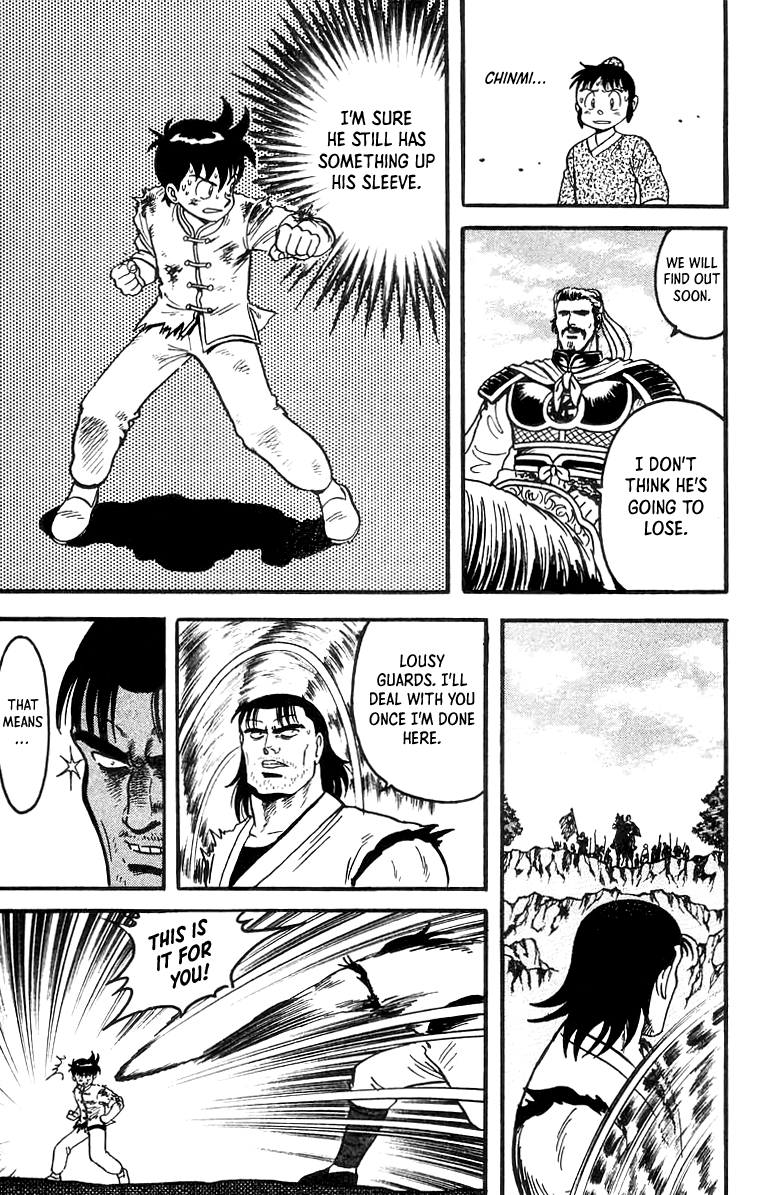 Read Ironfist Chinmi ENGLISH Manga Online