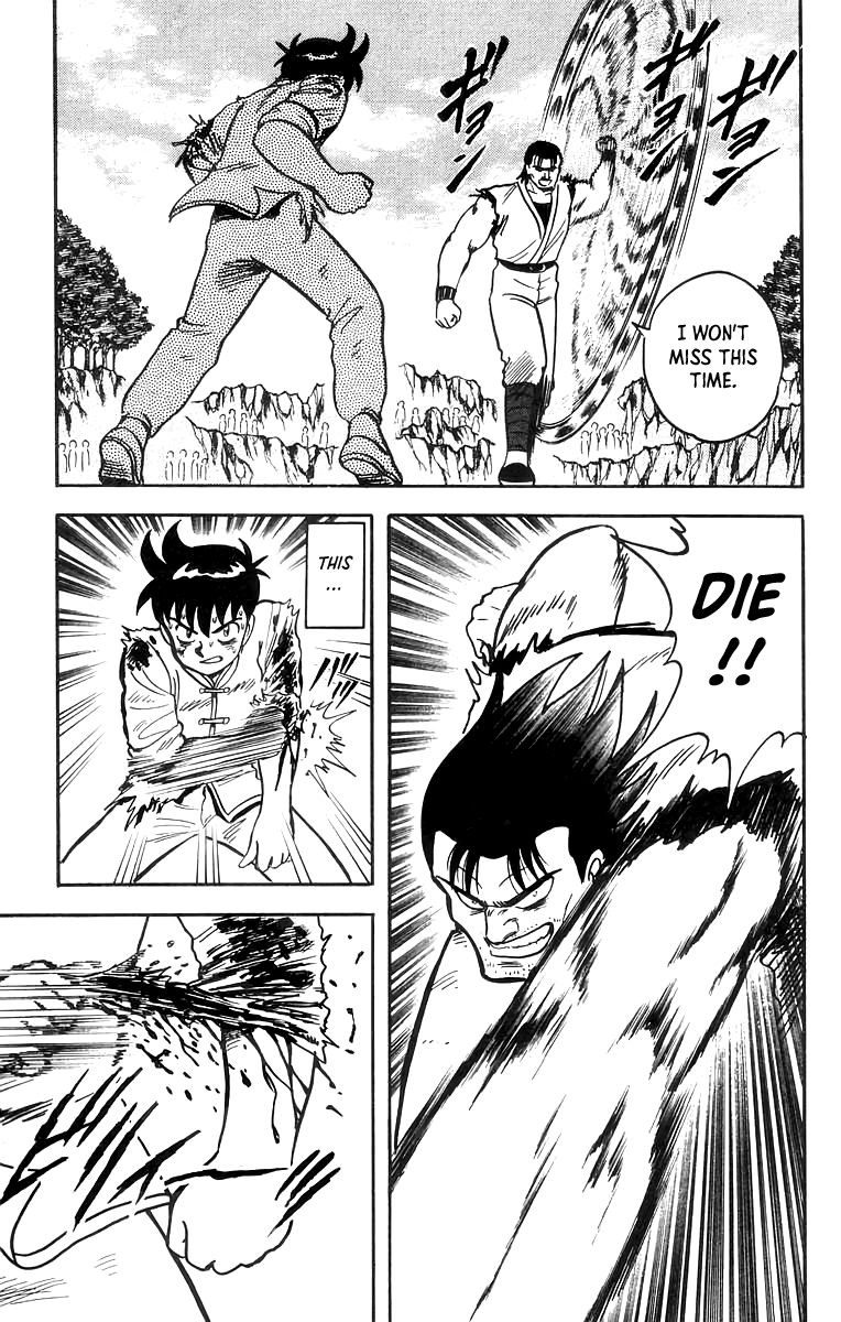 Read Ironfist Chinmi ENGLISH Manga Online