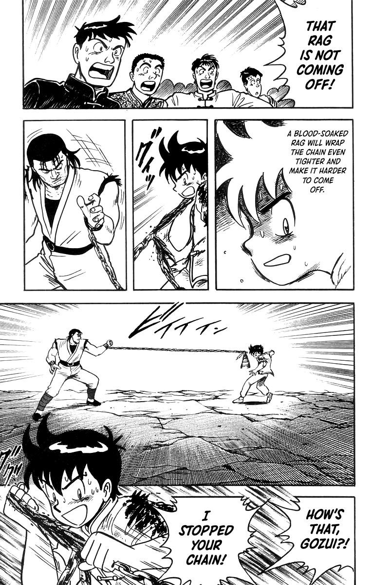 Read Ironfist Chinmi ENGLISH Manga Online