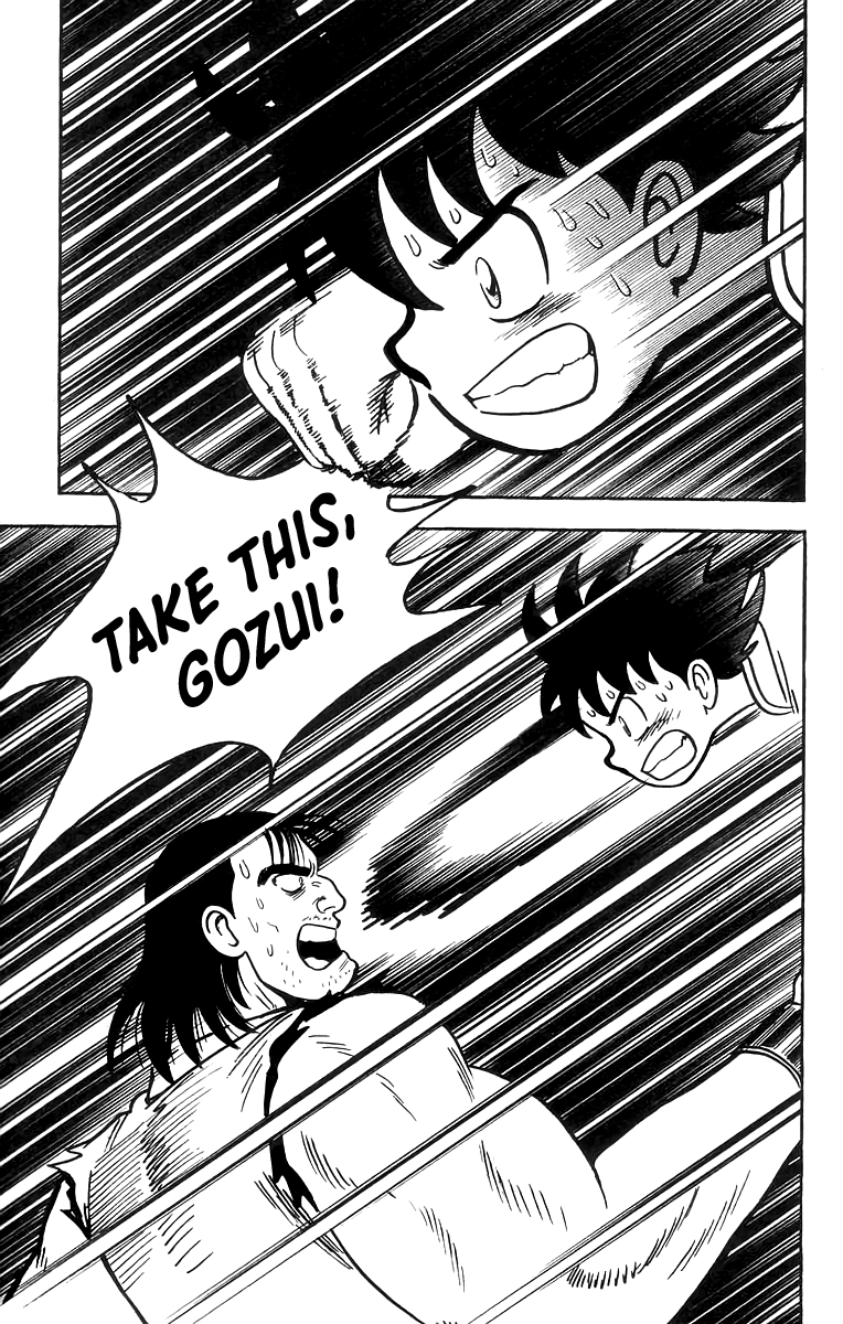 Read Ironfist Chinmi ENGLISH Manga Online