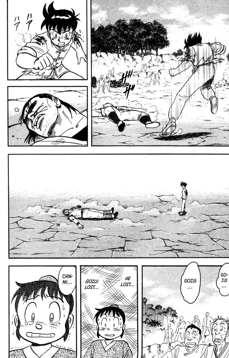 Read Ironfist Chinmi ENGLISH Manga Online