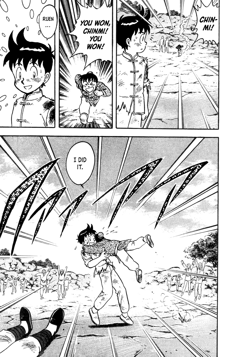 Read Ironfist Chinmi ENGLISH Manga Online