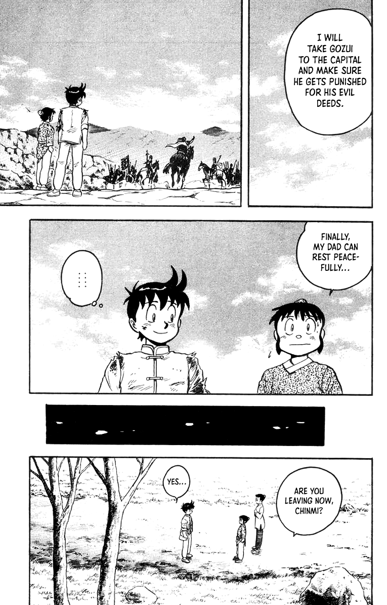 Read Ironfist Chinmi ENGLISH Manga Online