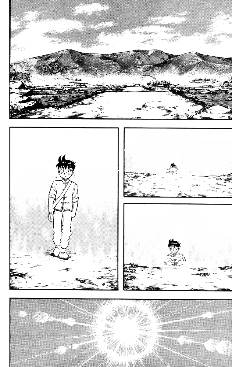 Read Ironfist Chinmi ENGLISH Manga Online