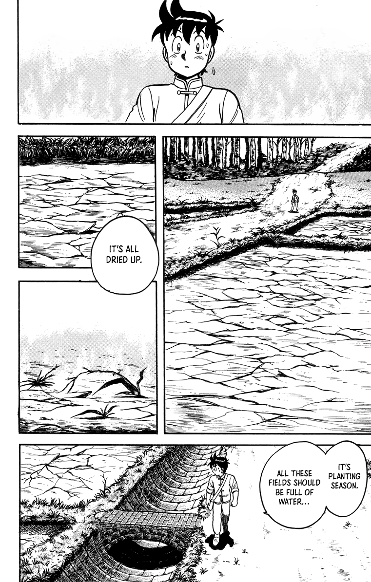 Read Ironfist Chinmi ENGLISH Manga Online