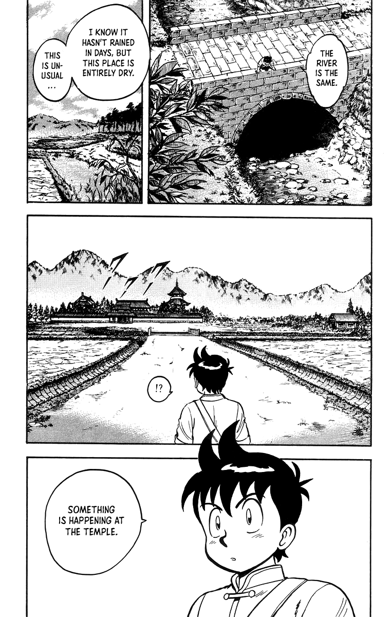 Read Ironfist Chinmi ENGLISH Manga Online