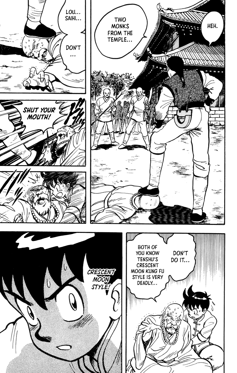 Read Ironfist Chinmi ENGLISH Manga Online