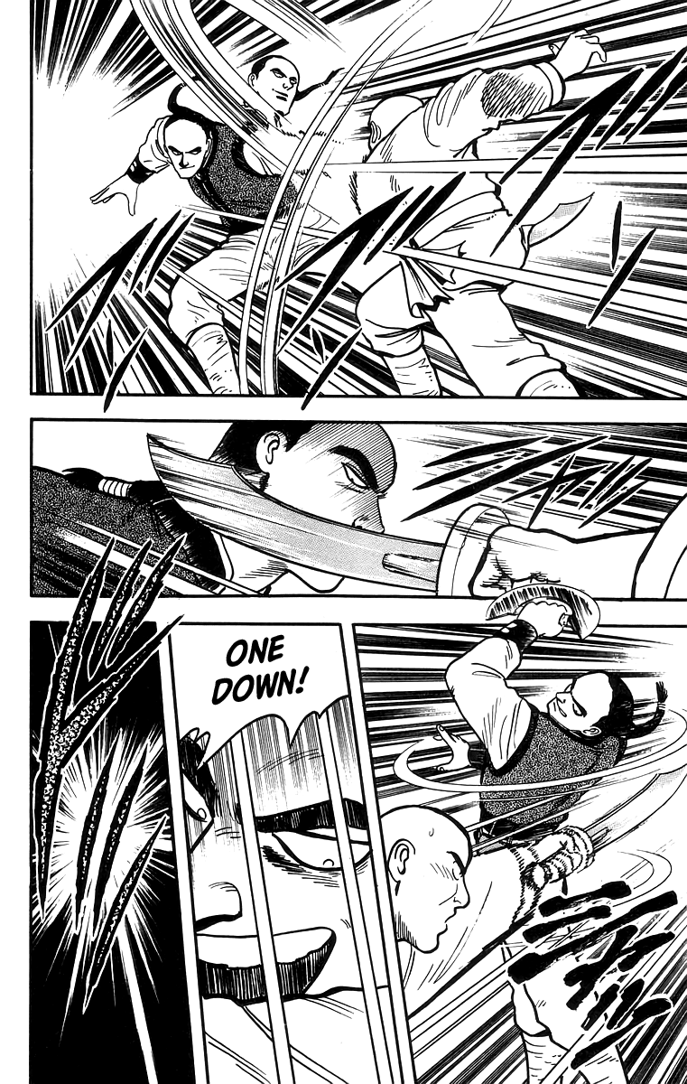 Read Ironfist Chinmi ENGLISH Manga Online