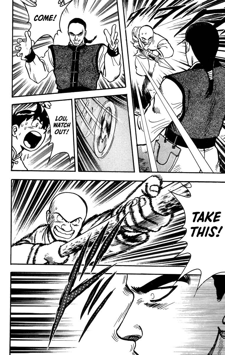 Read Ironfist Chinmi ENGLISH Manga Online