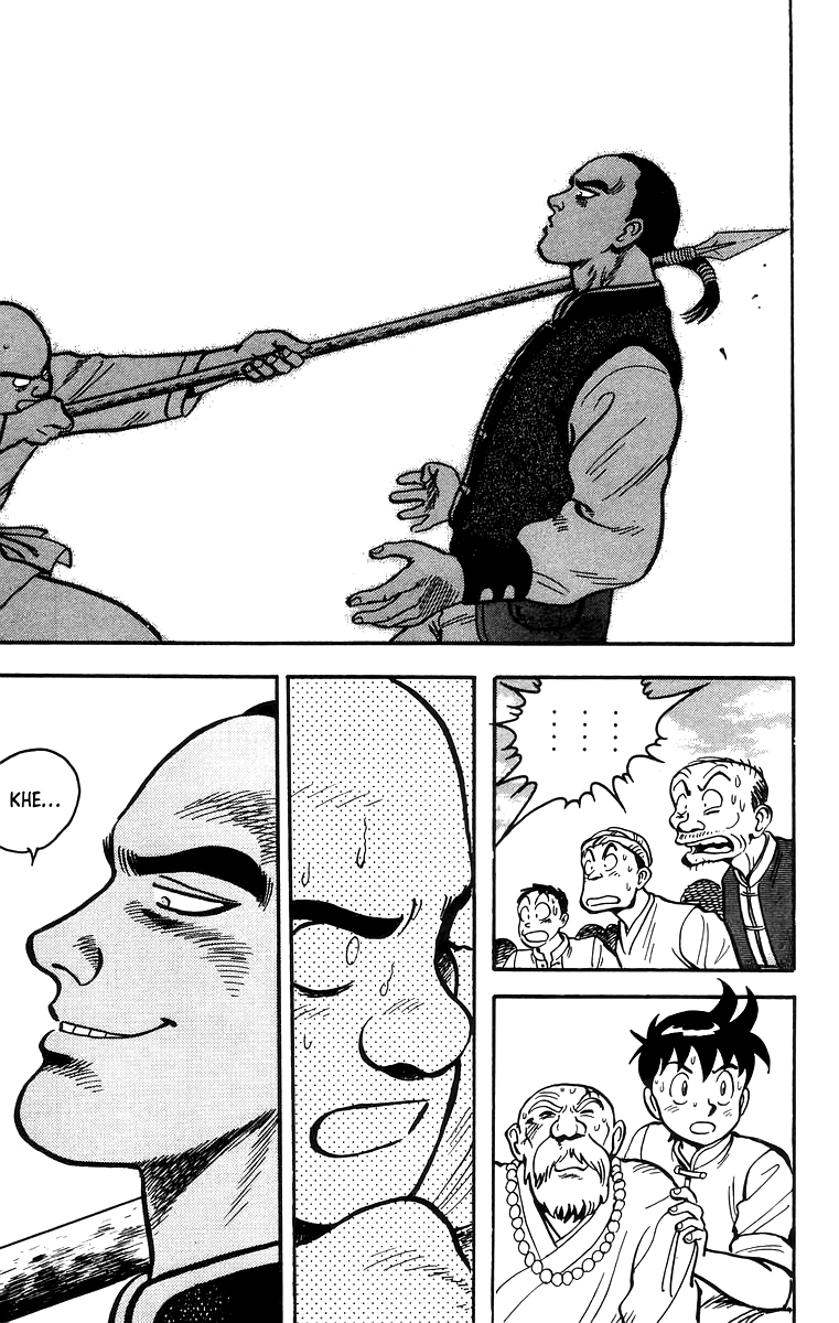 Read Ironfist Chinmi ENGLISH Manga Online