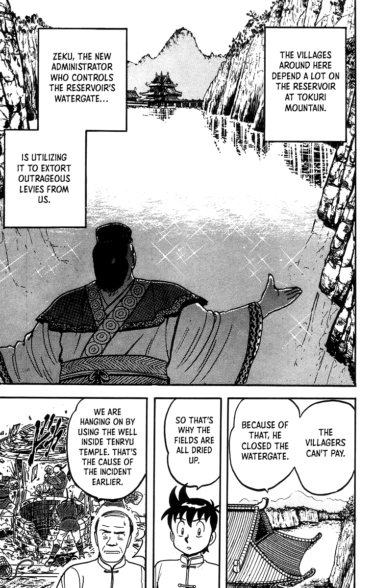 Read Ironfist Chinmi ENGLISH Manga Online