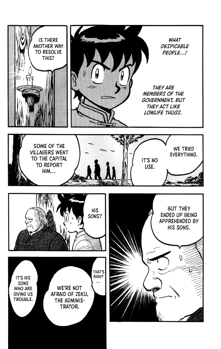 Read Ironfist Chinmi ENGLISH Manga Online