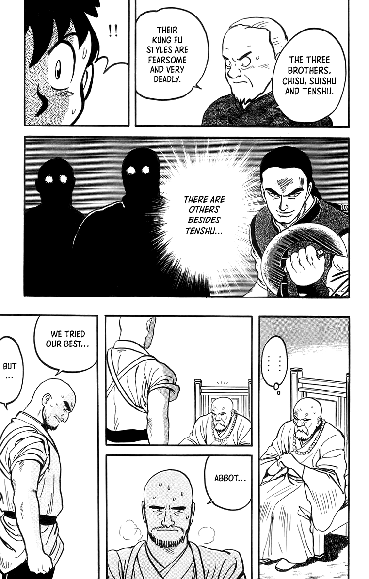 Read Ironfist Chinmi ENGLISH Manga Online