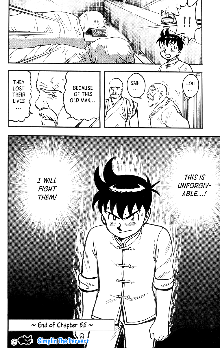 Read Ironfist Chinmi ENGLISH Manga Online