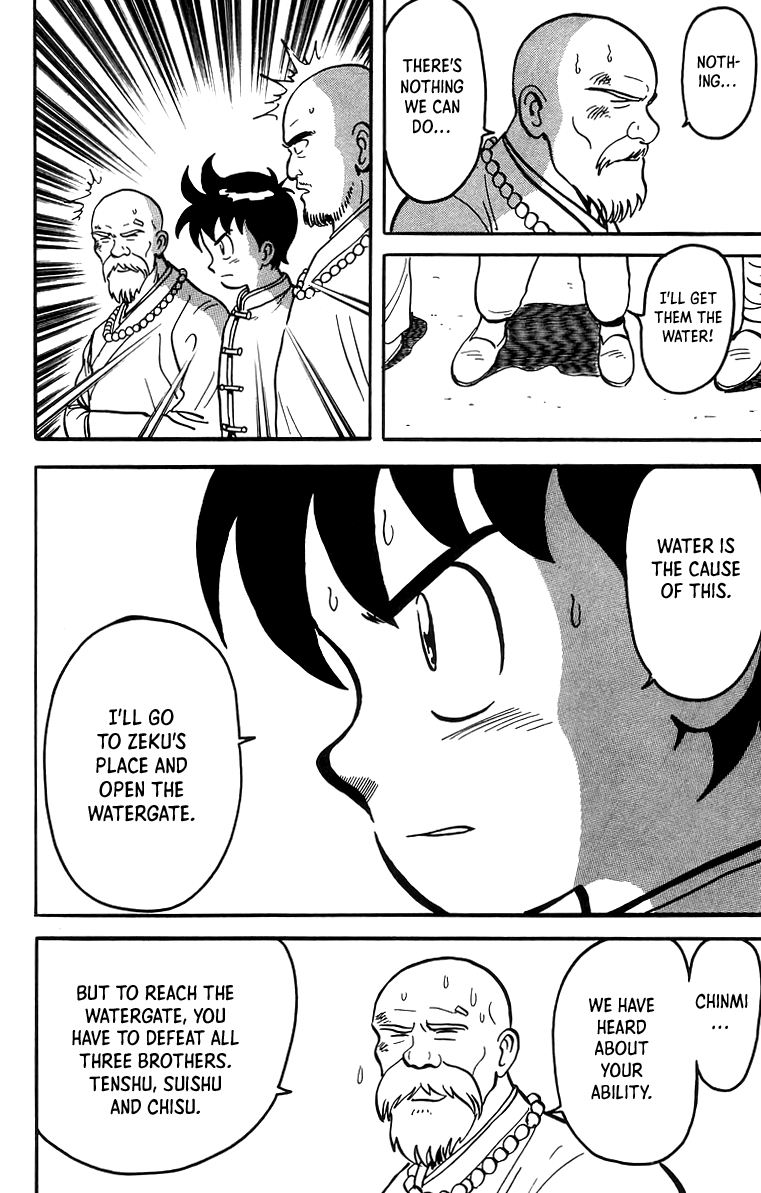 Read Ironfist Chinmi ENGLISH Manga Online