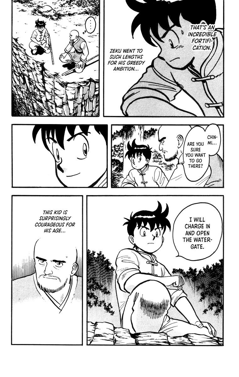 Read Ironfist Chinmi ENGLISH Manga Online