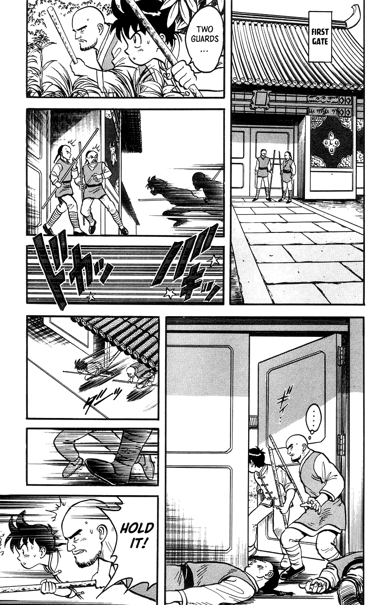 Read Ironfist Chinmi ENGLISH Manga Online