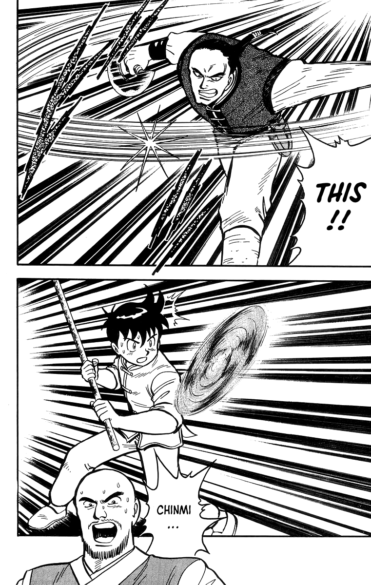 Read Ironfist Chinmi ENGLISH Manga Online