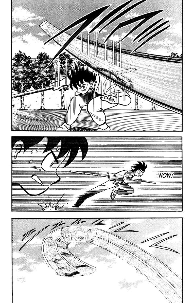 Read Ironfist Chinmi ENGLISH Manga Online