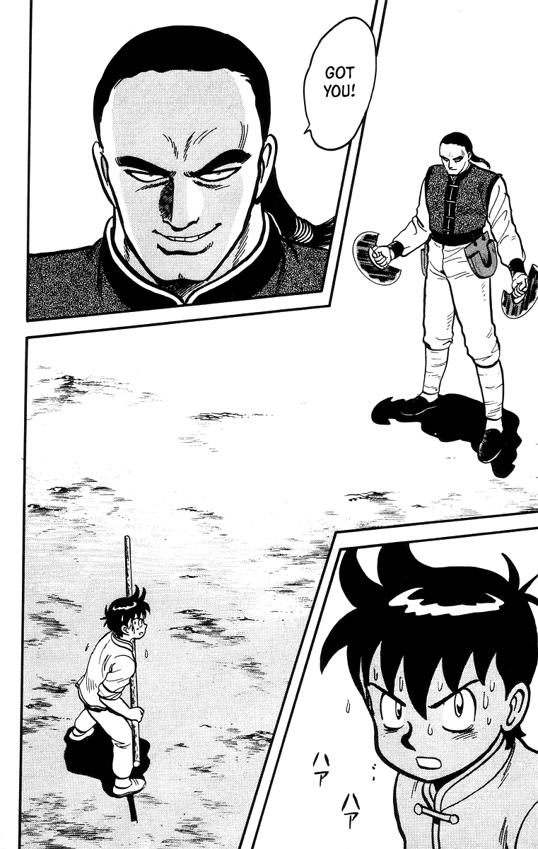 Read Ironfist Chinmi ENGLISH Manga Online