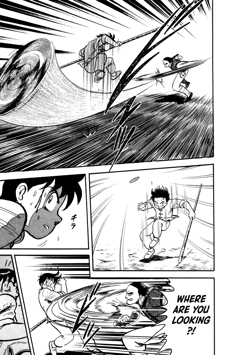 Read Ironfist Chinmi ENGLISH Manga Online