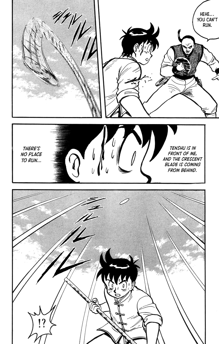 Read Ironfist Chinmi ENGLISH Manga Online