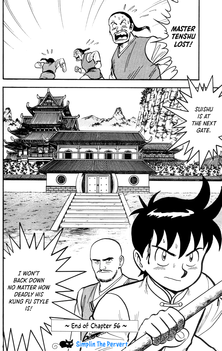 Read Ironfist Chinmi ENGLISH Manga Online