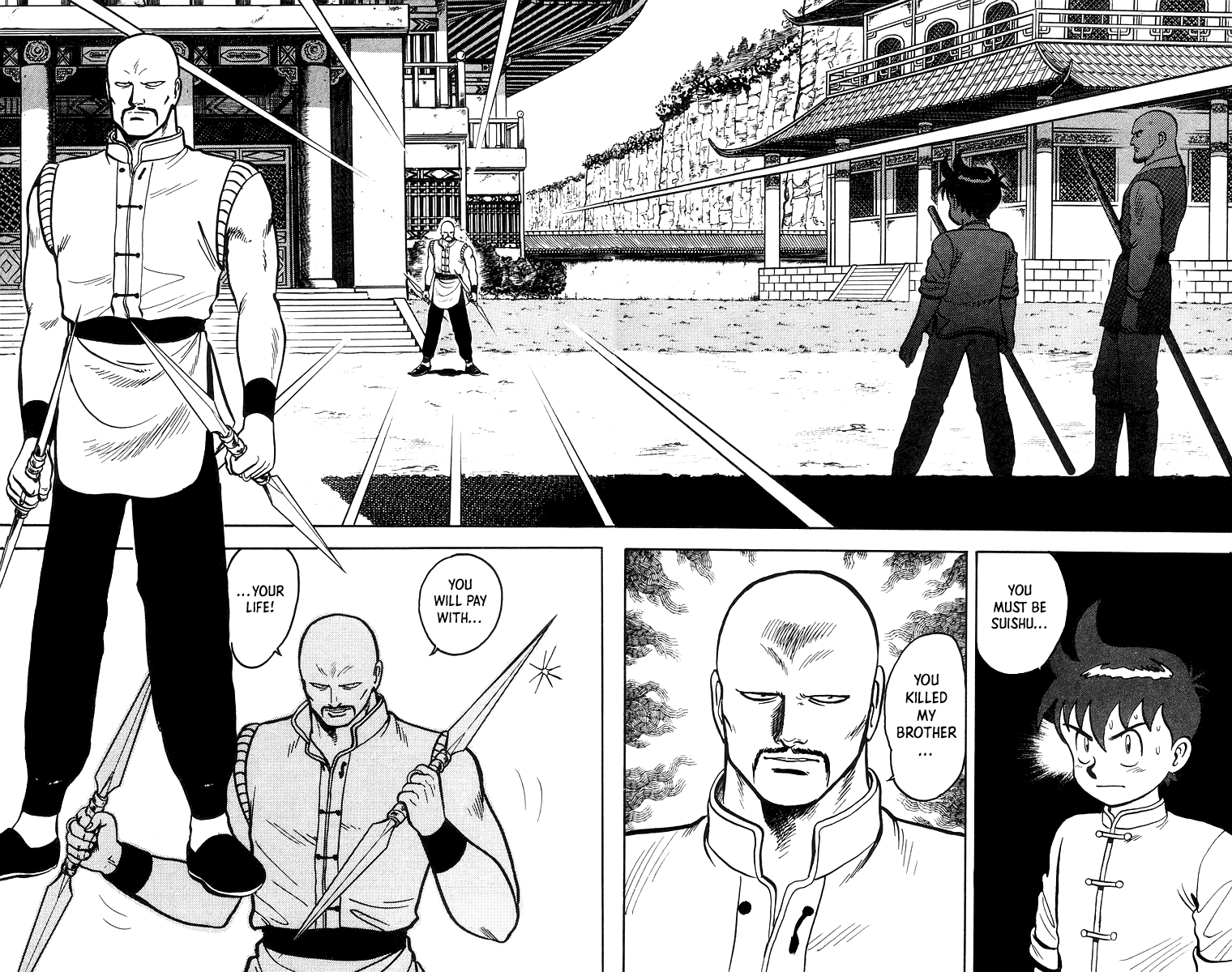 Read Ironfist Chinmi ENGLISH Manga Online