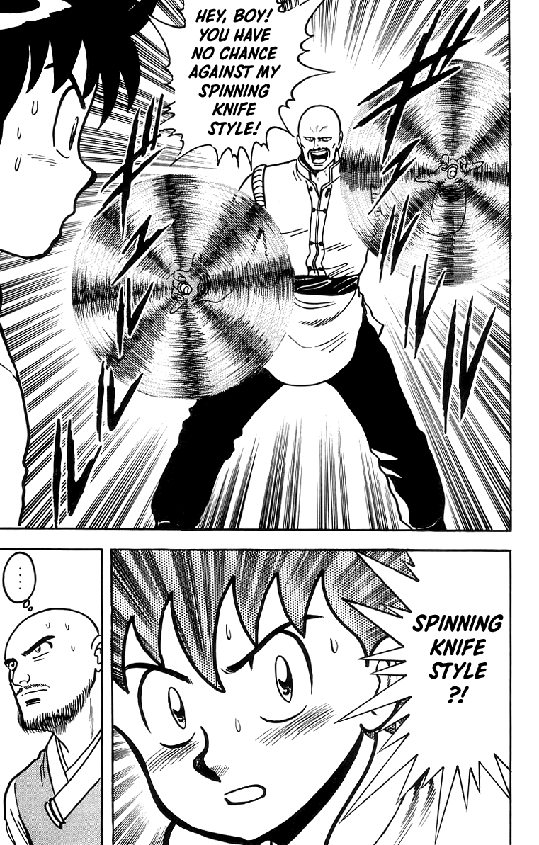 Read Ironfist Chinmi ENGLISH Manga Online