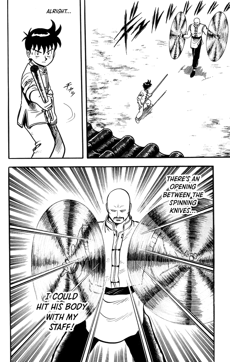 Read Ironfist Chinmi ENGLISH Manga Online