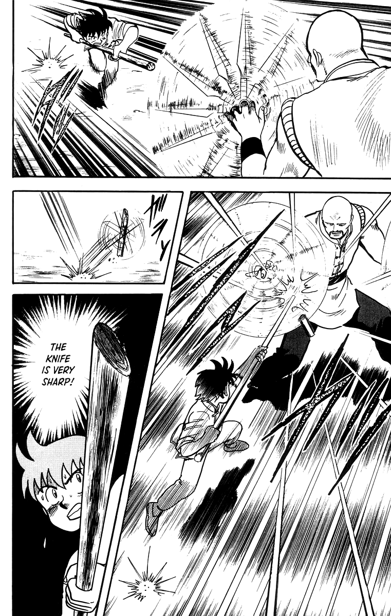 Read Ironfist Chinmi ENGLISH Manga Online