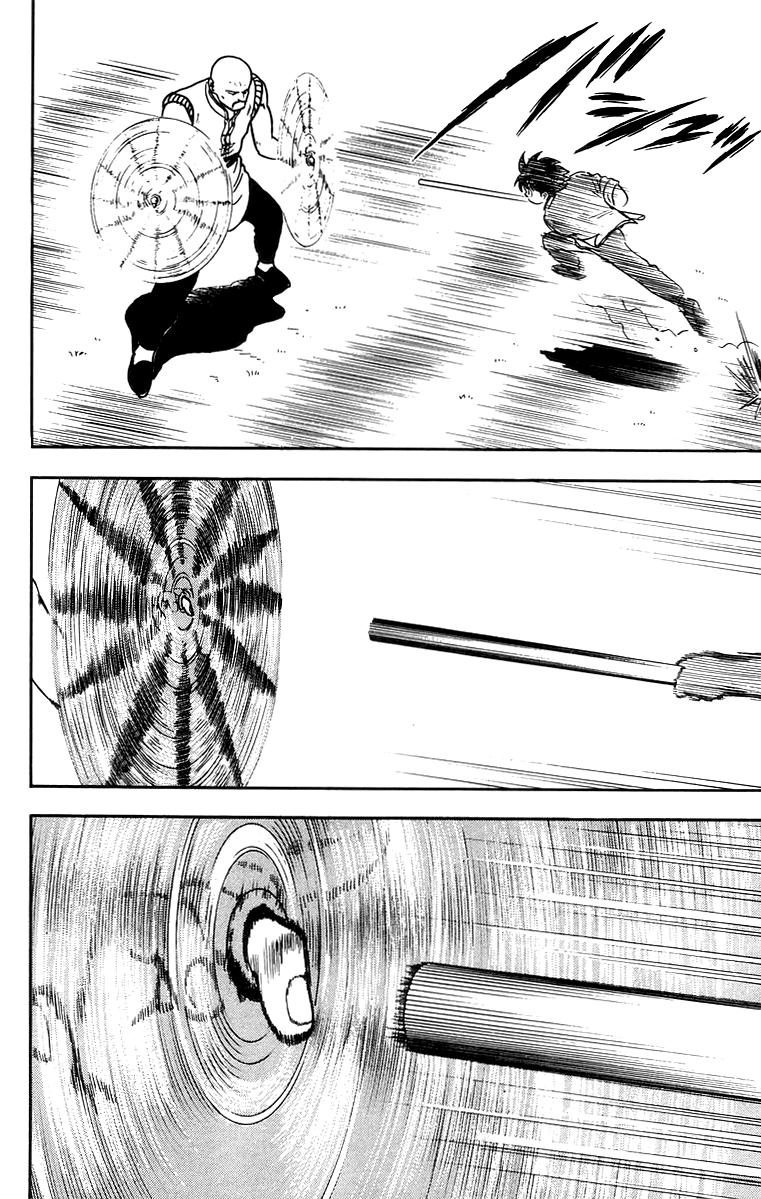 Read Ironfist Chinmi ENGLISH Manga Online