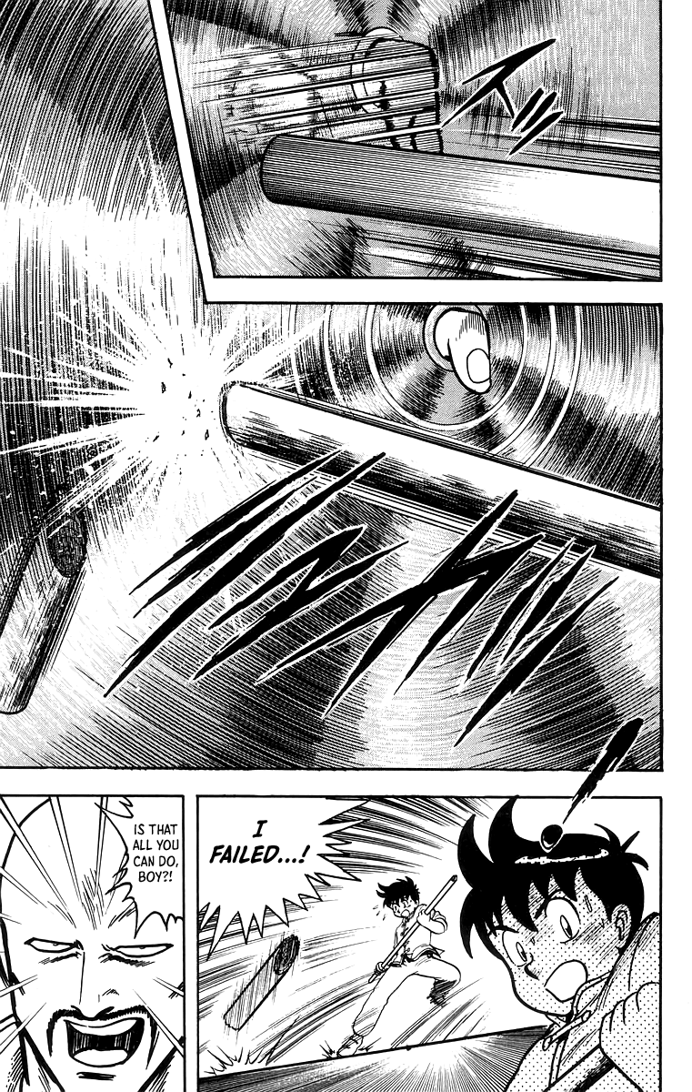 Read Ironfist Chinmi ENGLISH Manga Online