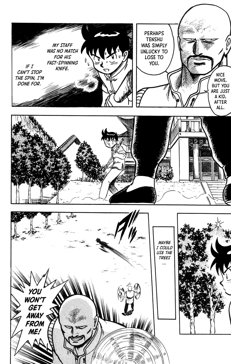 Read Ironfist Chinmi ENGLISH Manga Online