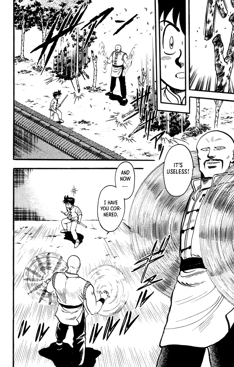 Read Ironfist Chinmi ENGLISH Manga Online