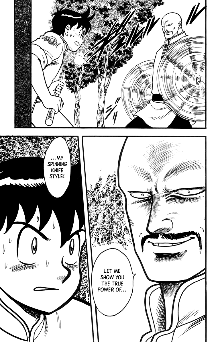 Read Ironfist Chinmi ENGLISH Manga Online