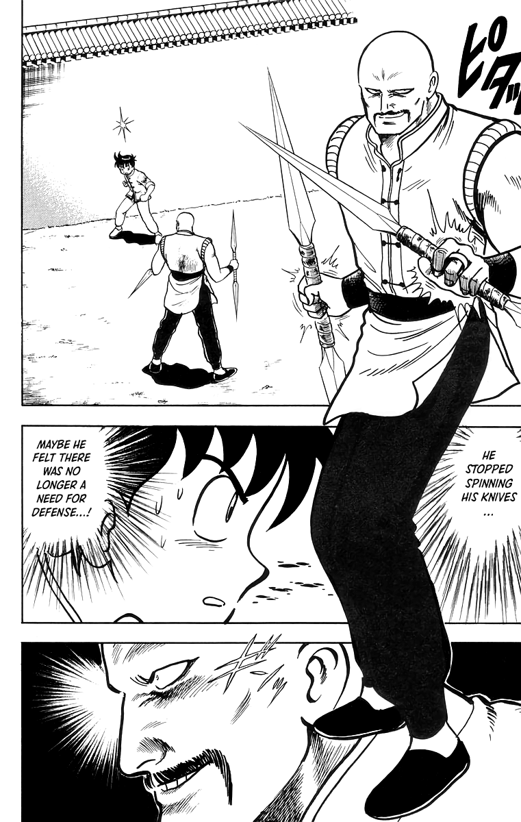 Read Ironfist Chinmi ENGLISH Manga Online