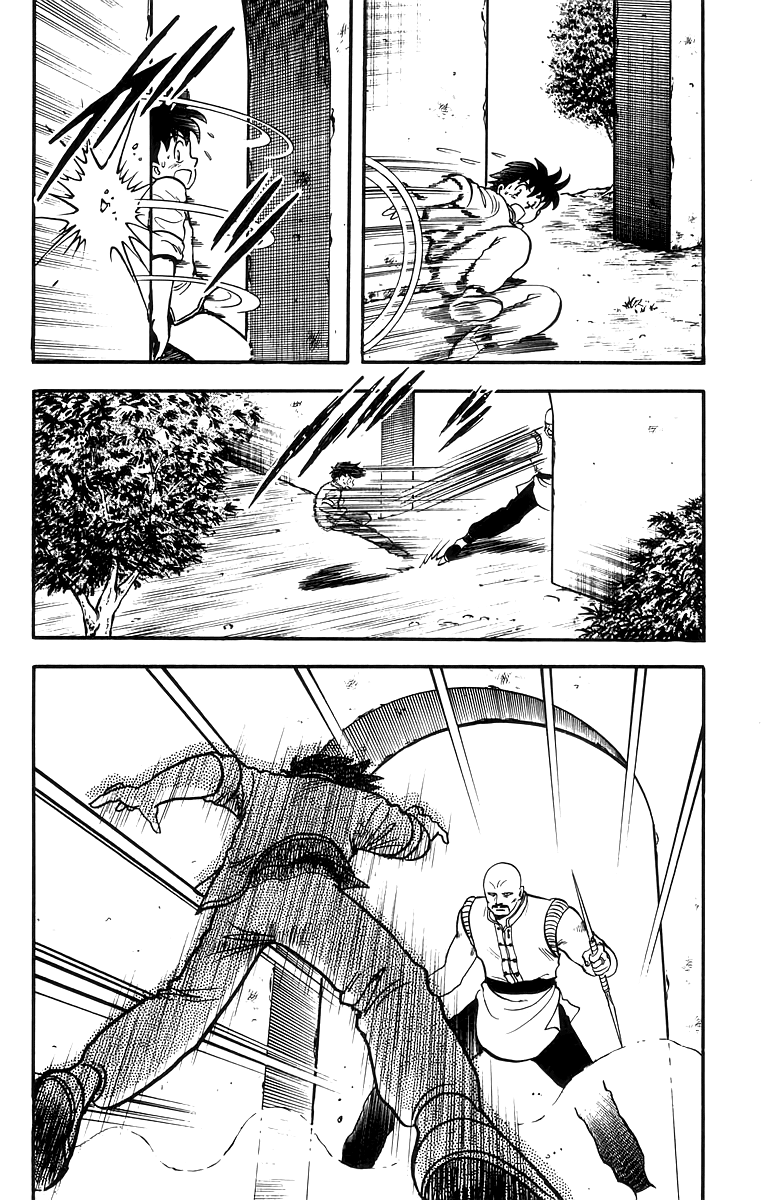 Read Ironfist Chinmi ENGLISH Manga Online