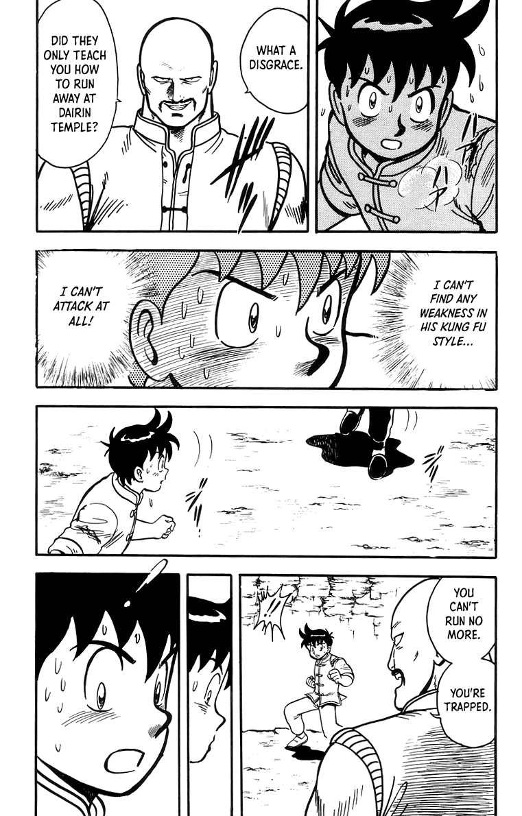 Read Ironfist Chinmi ENGLISH Manga Online