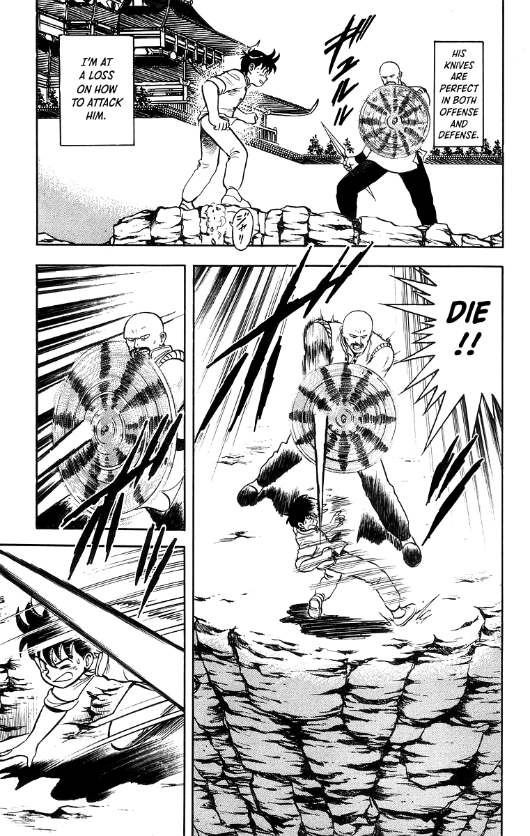 Read Ironfist Chinmi ENGLISH Manga Online